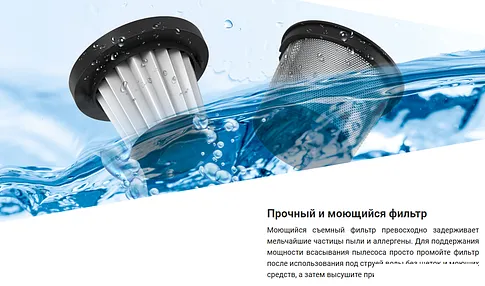 Автомобильный пылесос NAVITEL CL100