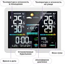 Метеостанция Kitfort KT-3736