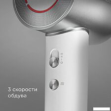 Фен Redmond (Редмонд) HD1703 (серый/белый)