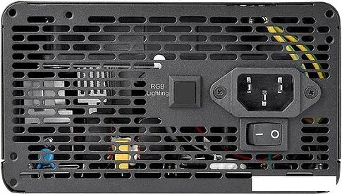 Блок питания Thermaltake Smart BX1 RGB 650W SP-650AH2NKB-2