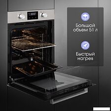 Электрический духовой шкаф Zigmund & Shtain E 173 S