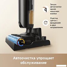 Пылесос Trouver Wet and Dry Vacuum K20 Combo HMH22A (евровилка, черный)