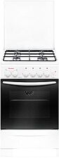 Кухонная плита GEFEST 3200-05