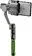 Стедикам GreenBean iStab Smart