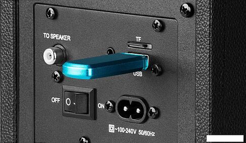 Акустика SVEN SPS-730