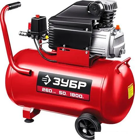 Компрессор Зубр КПМ-260-50