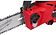Аккумуляторная пила Milwaukee M18 FHS20-552 4933480118 (с 2-мя АКБ)