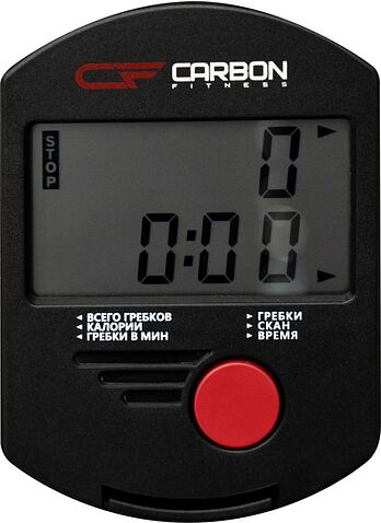 Гребной тренажер Carbon Fitness RW70