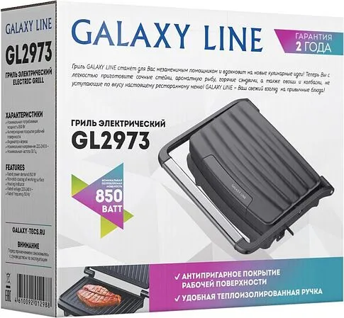 Электрогриль Galaxy Line GL2973