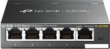 Коммутатор TP-Link TL-SG105E v4