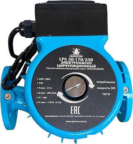 Циркуляционный насос Greenpump LPS 50-170/250