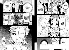 Манга Азбука. Госпожа Кагуя: В любви как на войне. Книга 1 (Акасака А.)