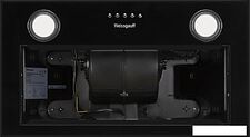 Кухонная вытяжка Weissgauff Box 850 BL Кухонная вытяжка Weissgauff Box 850 BL