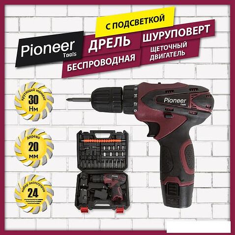 Дрель-шуруповерт Pioneer CD-M1202C (с 2-мя АКБ, кейс, оснастка)