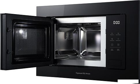 Микроволновая печь Zigmund & Shtain BMO 26 B