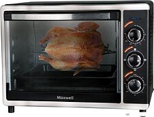 Мини-печь Maxwell MW-1851 BK