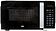 Микроволновая печь JVC JK-MW367S