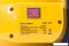 Насос Denzel GP600