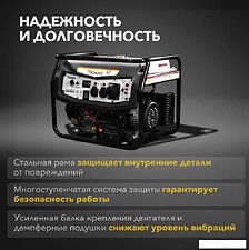 Бензиновый генератор Kranz KR5500EA