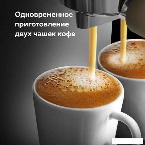 Рожковая кофеварка BQ CM2003 (белый)