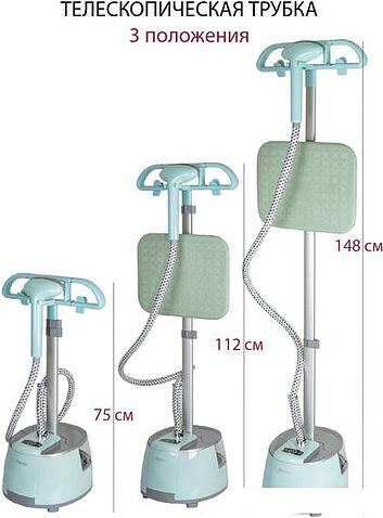 Отпариватель Pioneer SS203