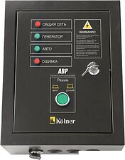 Блок автоматики Kolner KGCB 8500 Блок автоматики Kolner KGCB 8500