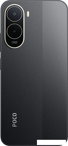 Телефон POCO C81 Pro 4GB/128GB международная версия (черный)