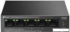 Неуправляемый коммутатор TP-Link LiteWave LS105GP V1