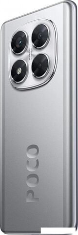 Смартфон POCO X7 12GB/512GB международная версия (серебристый)
