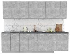 Готовая кухня Интерлиния Мила Лайт 3.0 (бетон-бетон-кастилло темный)