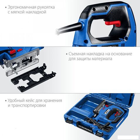 Электролобзик Зубр ЛП-700 К