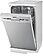 Посудомоечная машина BBK 45-DW119D