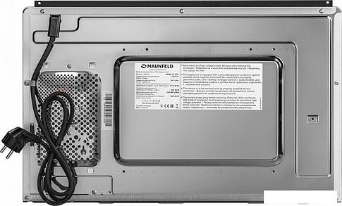 Микроволновая печь MAUNFELD MBMO.20.8GB