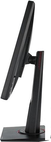 Монитор ASUS TUF Gaming VG259QM