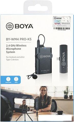 Микрофон BOYA BY-WM4 PRO-K5