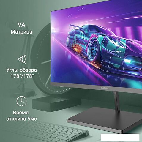 Монитор Digma Progress 27A501F