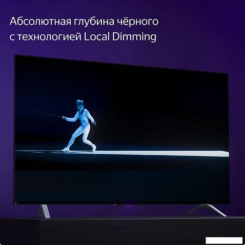 Телевизор Яндекс ТВ Станция с Алисой 43 YNDX-00091K