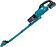 Пылесос Makita DCL286FRF