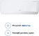 Кондиционер Eurohoff DC Inverter EM-12I