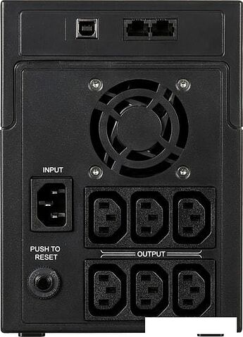 Источник бесперебойного питания IPPON Back Basic 1500