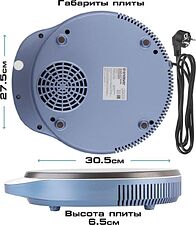 Настольная плита Endever Skyline IP-70 Настольная плита Endever Skyline IP-70