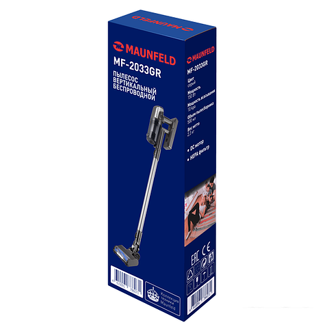 Пылесос MAUNFELD MF-2033GR