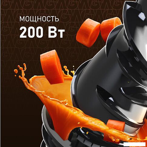 Соковыжималка Weissgauff WSJ 200 MB Compact Juice