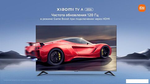 Телевизор Xiaomi TV A 50" 2026 L50MB-ARU (международная версия)