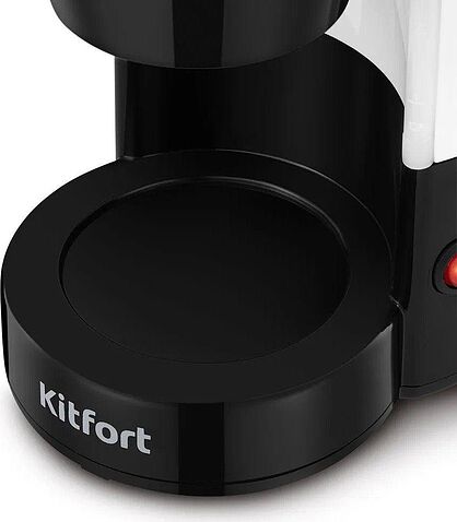 Капельная кофеварка Kitfort KT-7486