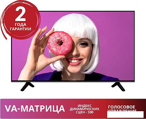 Телевизор Thomson T55USM7030