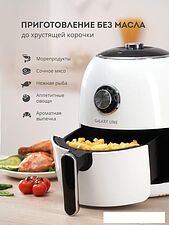 Аэрогриль Galaxy Line GL2526