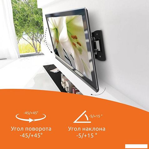 Кронштейн SunWind 1F