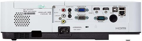 Проектор Sonnoc SNP-AC461LX