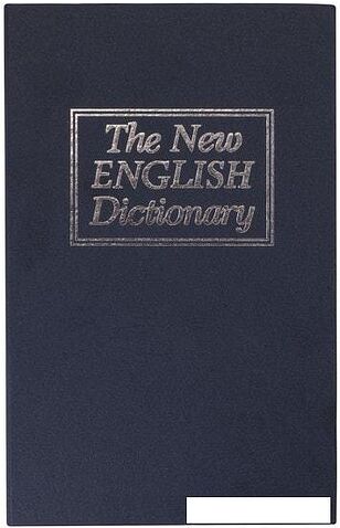 Сейф-книга BRAUBERG Английский словарь 180 мм